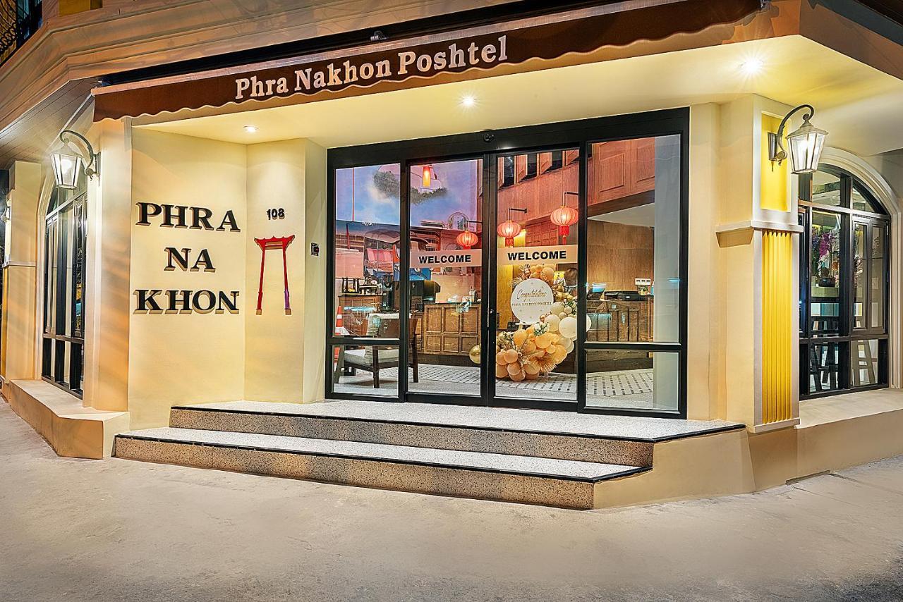Phra Nakhon Poshtel Ostello